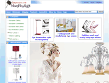 Tablet Screenshot of lampsview.com